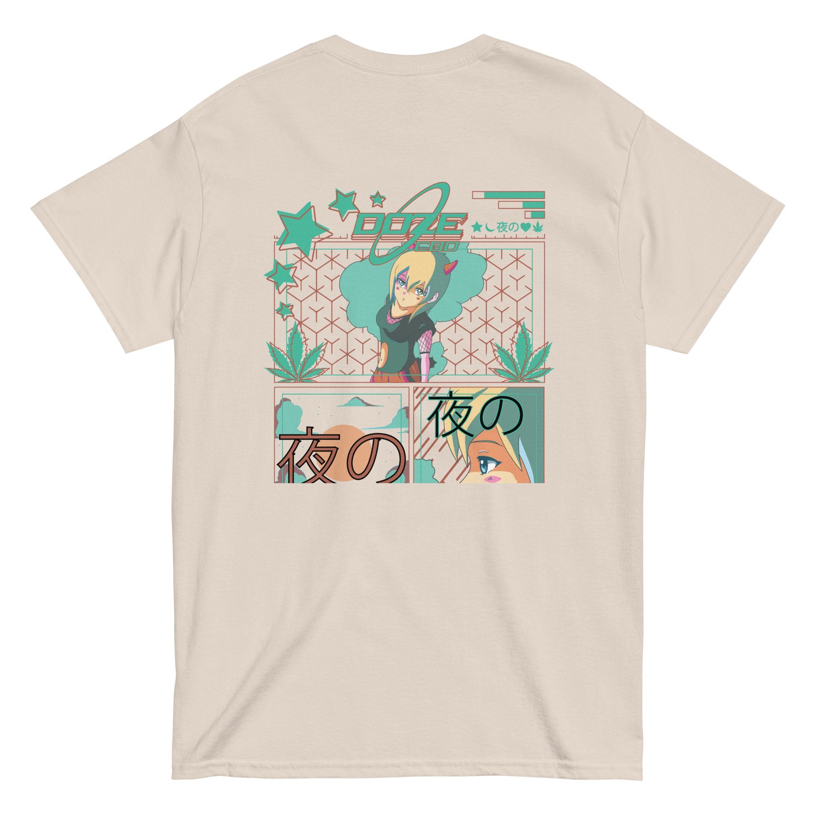 Green Classic Night - Image 4